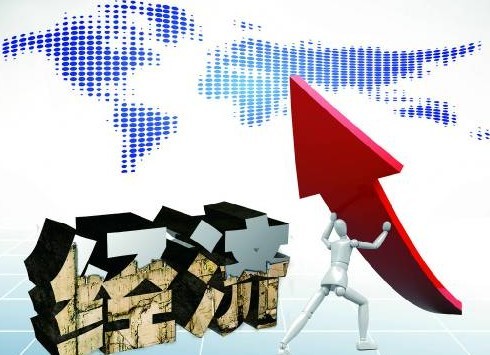 外贸形势严峻超预期 已步入中低速增长新常态- www.toxue.com