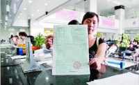 浙江省原产地证申领更方便，辖区任一签证机构均可申领